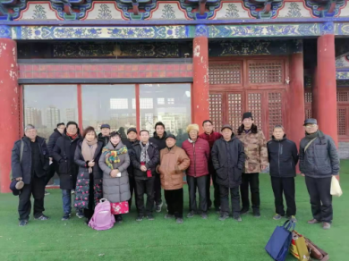 �����ţ������ ���ƹų����շ���