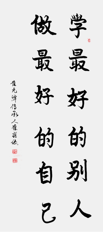 ����һ���鷨�ҡ�������������2021��ȫ������