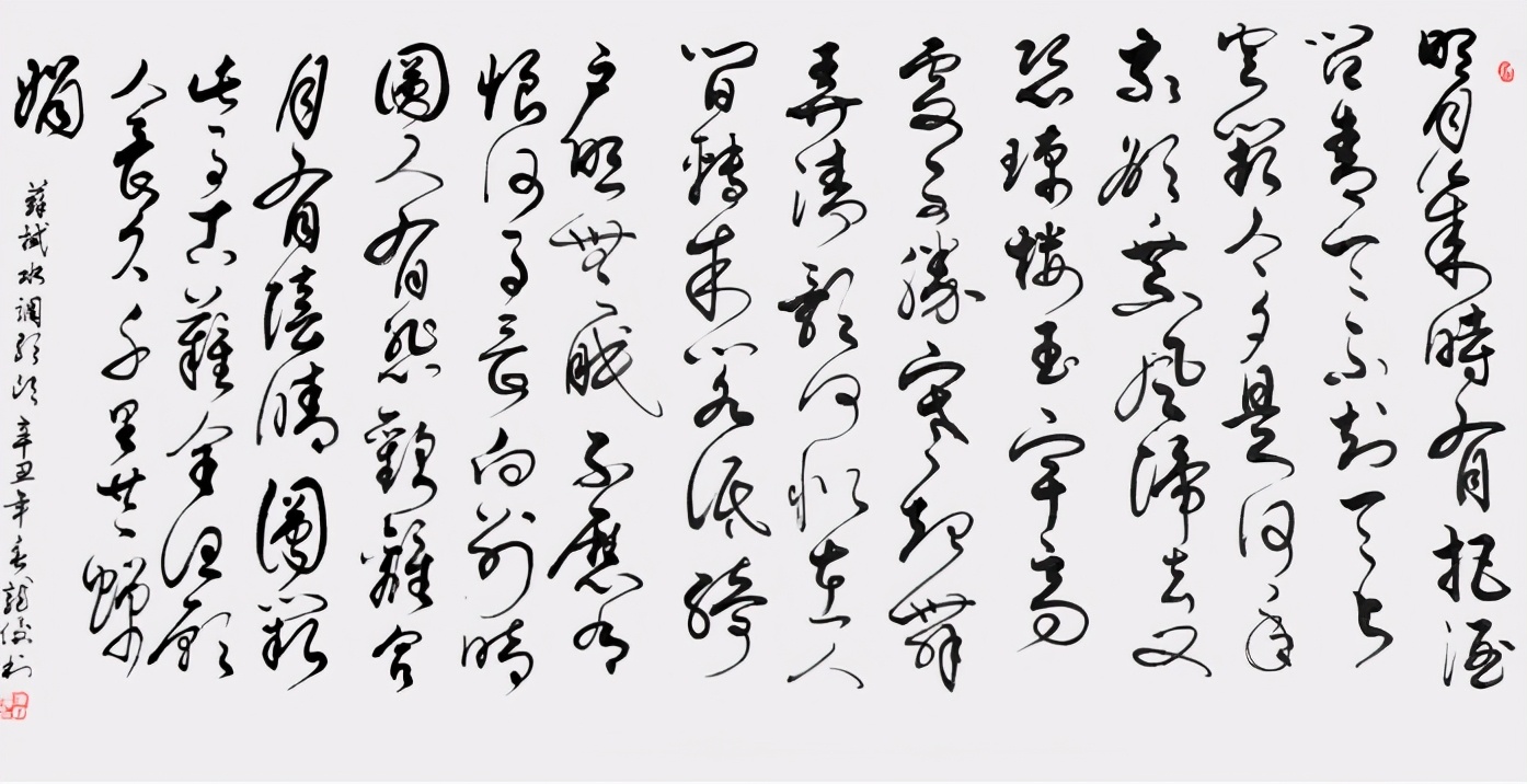 ����һ���鷨�ҡ�������������2021��ȫ������