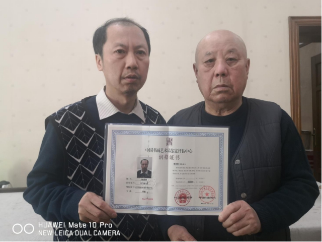 ����һ���鷨�ҡ�������������2021��ȫ������