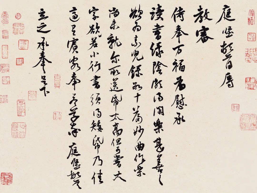 �½��й���Э�ڰ˽츱��ϯ������Ծ�黭��Ʒ����