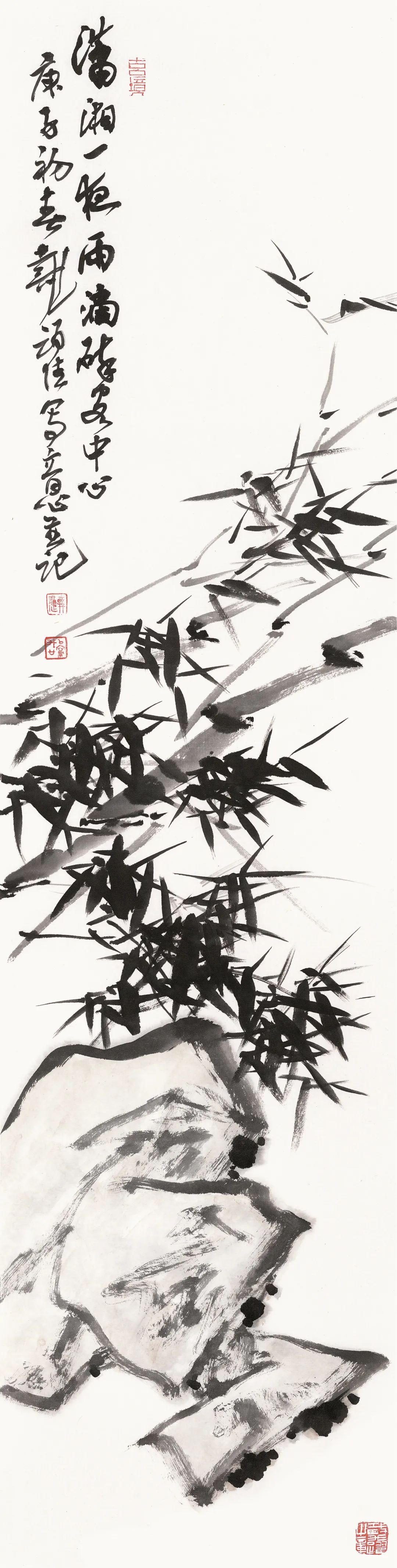 �½��й���Э�ڰ˽츱��ϯ������Ծ�黭��Ʒ����