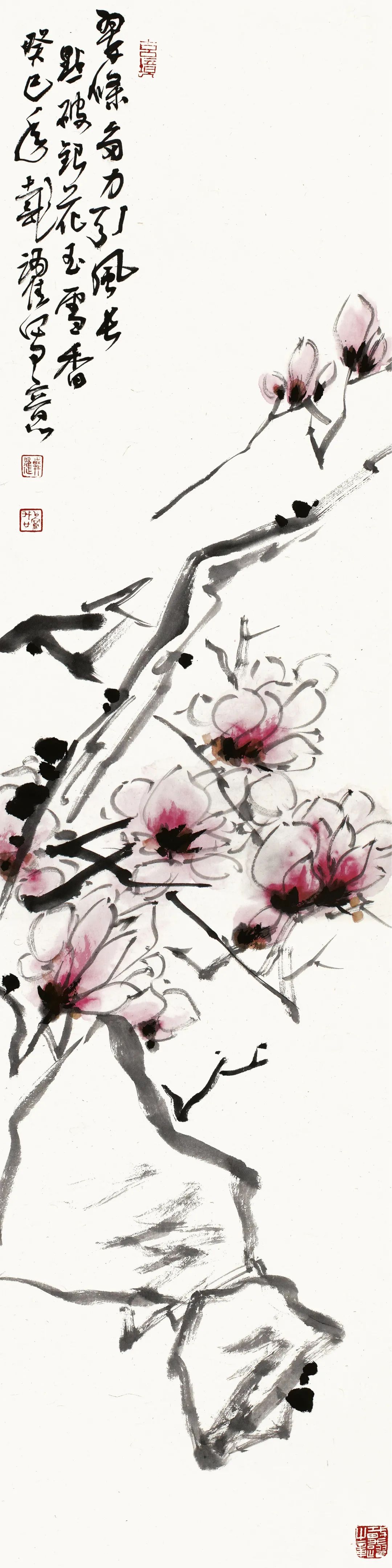 �½��й���Э�ڰ˽츱��ϯ������Ծ�黭��Ʒ����