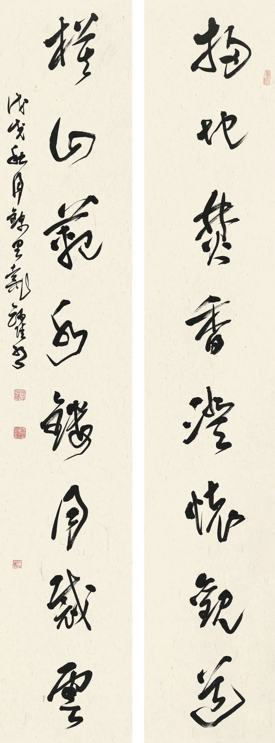 �½��й���Э�ڰ˽츱��ϯ������Ծ�黭��Ʒ����