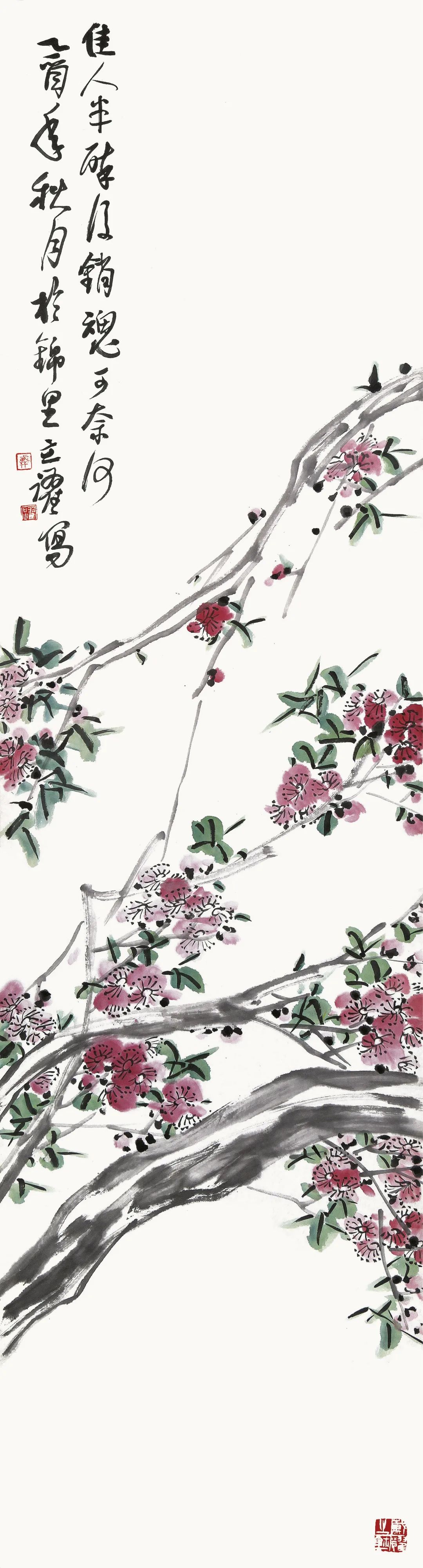 �½��й���Э�ڰ˽츱��ϯ������Ծ�黭��Ʒ����