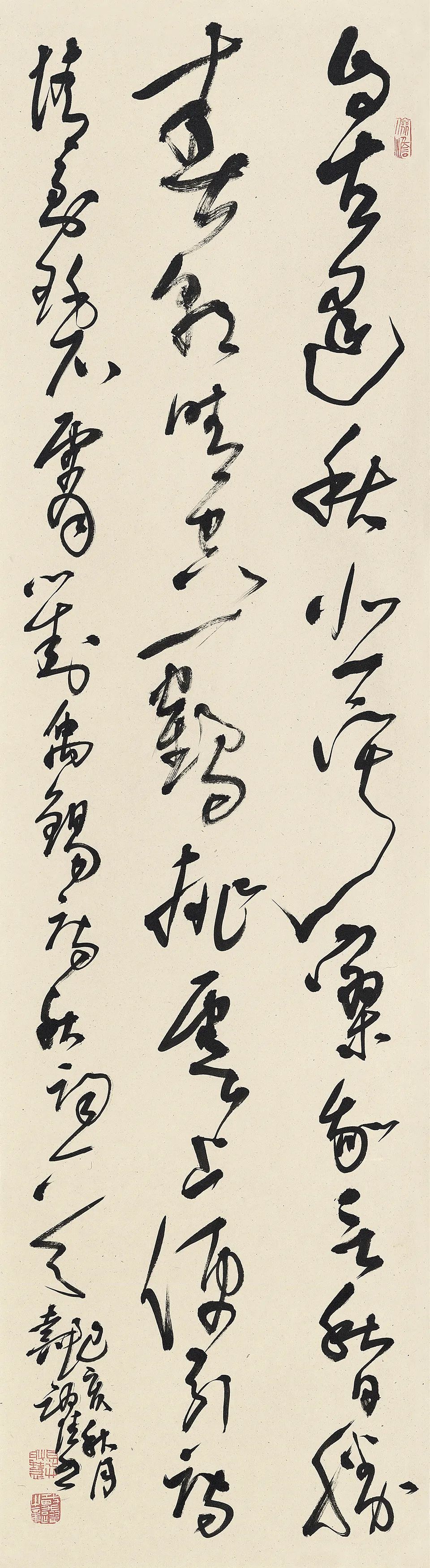 �½��й���Э�ڰ˽츱��ϯ������Ծ�黭��Ʒ����