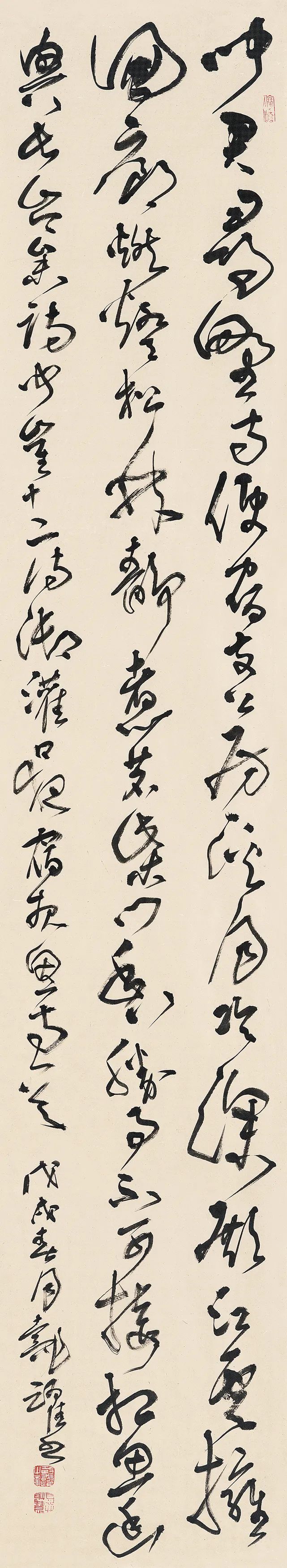 �½��й���Э�ڰ˽츱��ϯ������Ծ�黭��Ʒ����