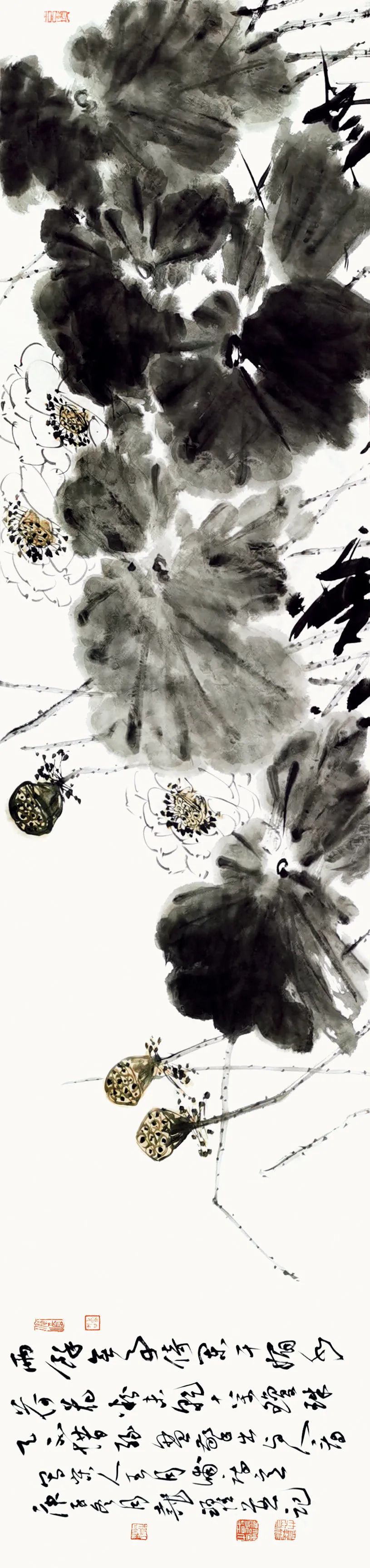 �½��й���Э�ڰ˽츱��ϯ������Ծ�黭��Ʒ����