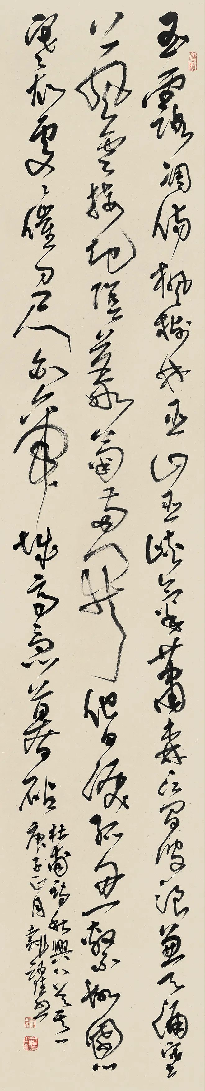 �½��й���Э�ڰ˽츱��ϯ������Ծ�黭��Ʒ����