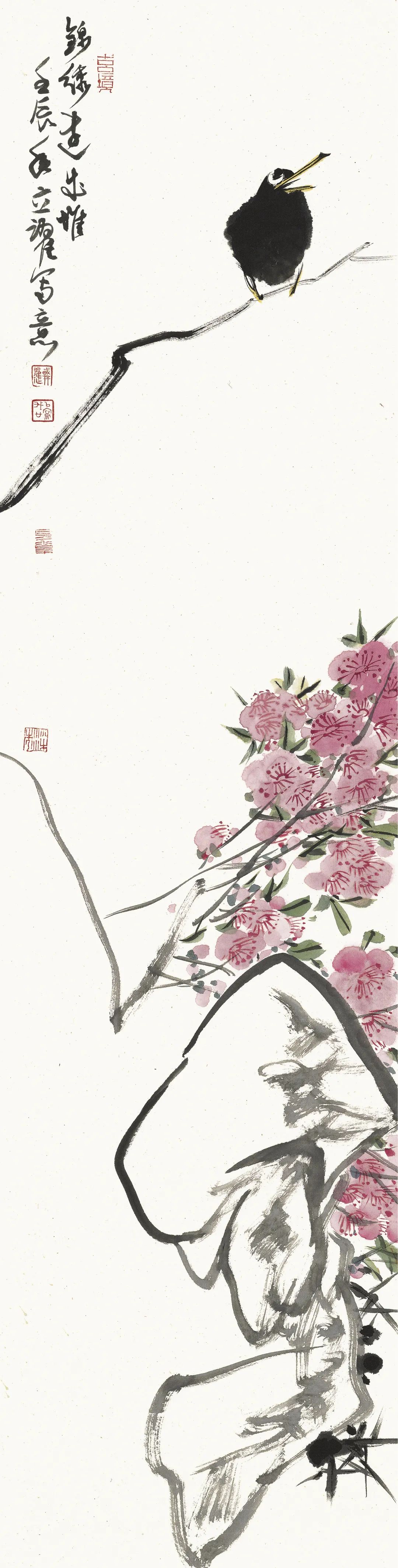 �½��й���Э�ڰ˽츱��ϯ������Ծ�黭��Ʒ����