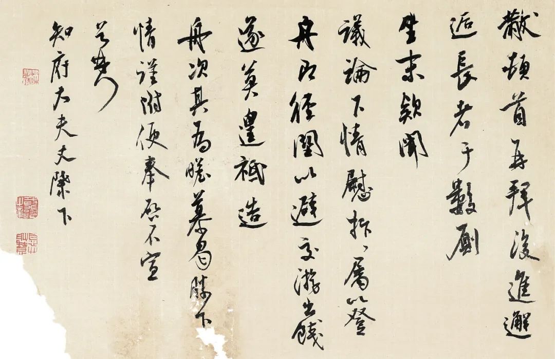 �½��й���Э�ڰ˽츱��ϯ������Ծ�黭��Ʒ����