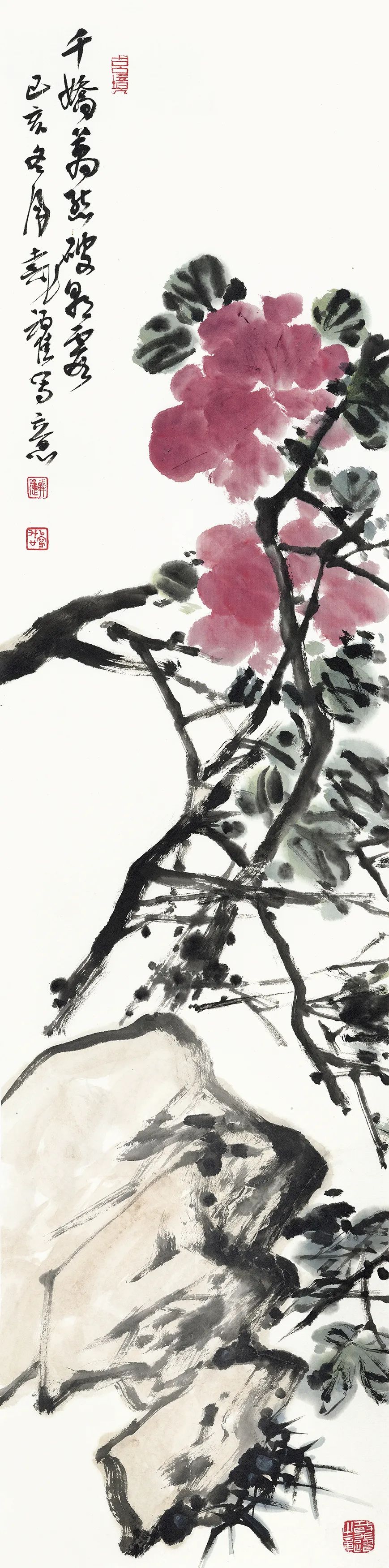 �½��й���Э�ڰ˽츱��ϯ������Ծ�黭��Ʒ����