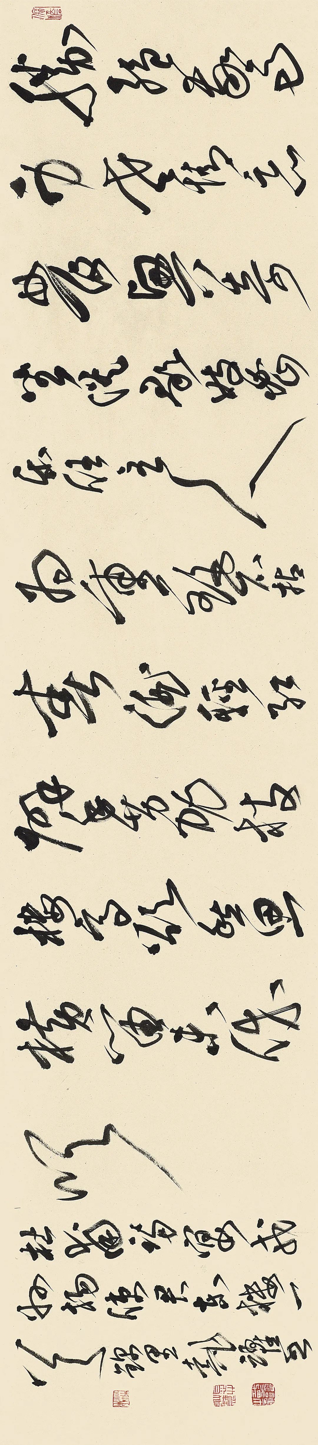 �½��й���Э�ڰ˽츱��ϯ������Ծ�黭��Ʒ����