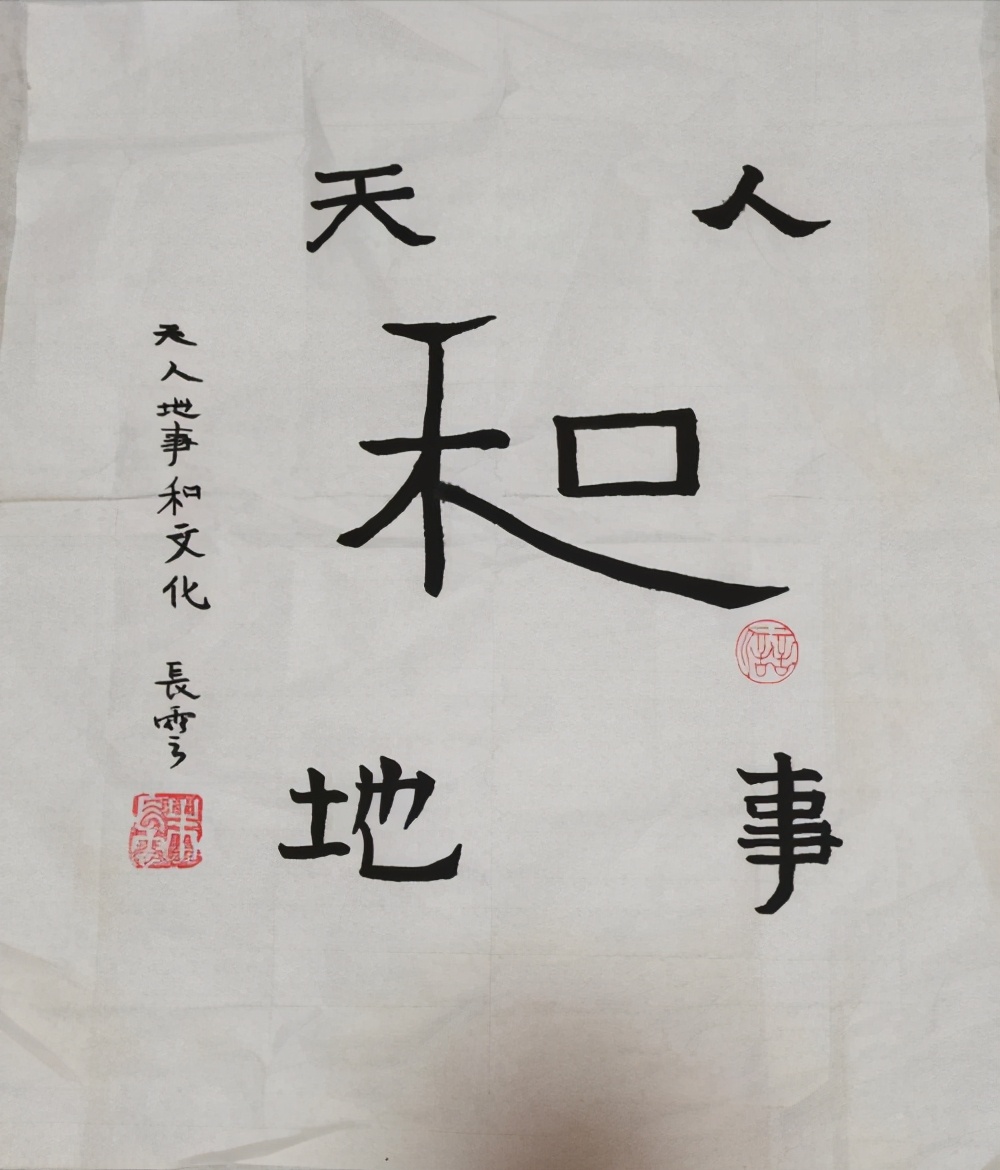 �й���ʳ�Ļ��������쳤��ףȫ���й�����ţ�ꡱ���鰲��