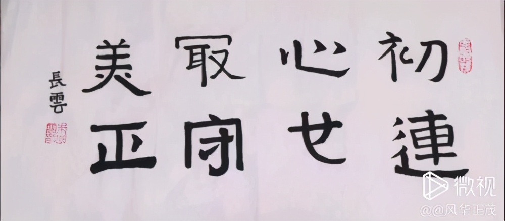 �й���ʳ�Ļ��������쳤��ףȫ���й�����ţ�ꡱ���鰲��