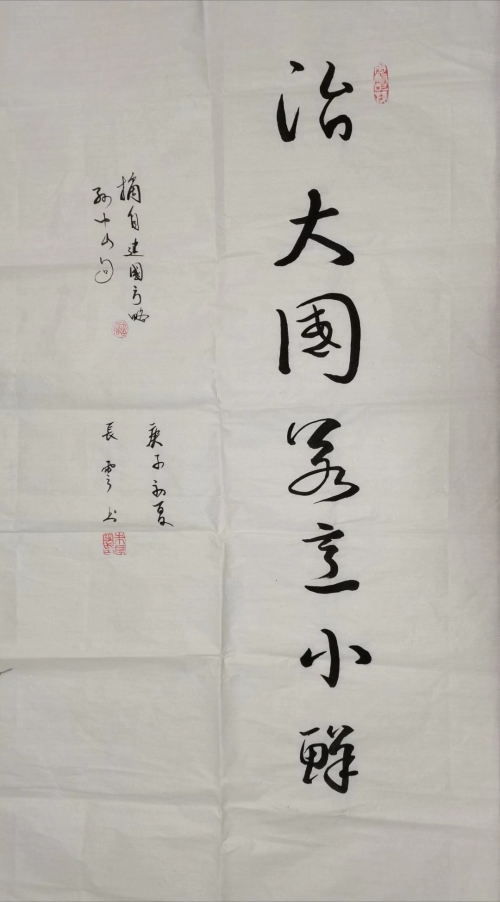 �й���ʳ�Ļ��������쳤��ףȫ���й�����ţ�ꡱ���鰲��