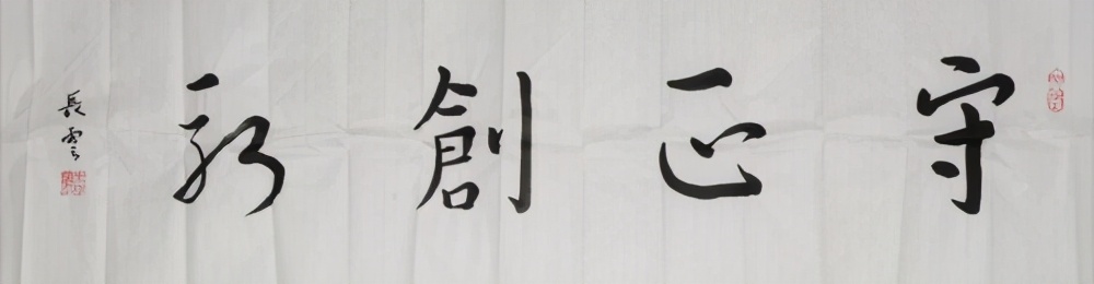 �й���ʳ�Ļ��������쳤��ףȫ���й�����ţ�ꡱ���鰲��