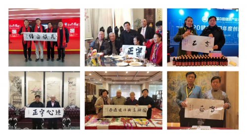 �й���ʳ�Ļ��������쳤��ףȫ���й�����ţ�ꡱ���鰲��