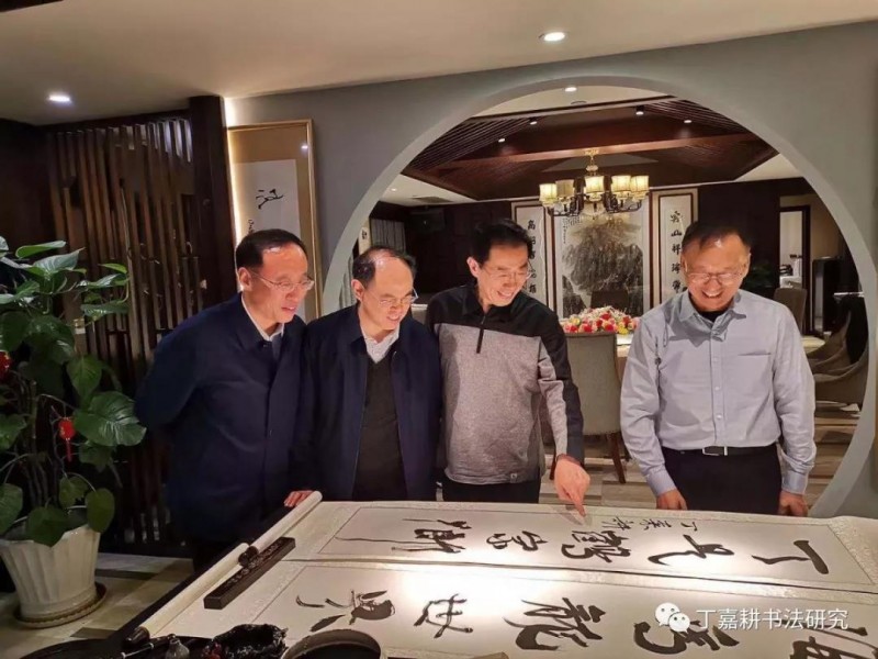 丁嘉耕书江必新《冬梅赋》(片断)