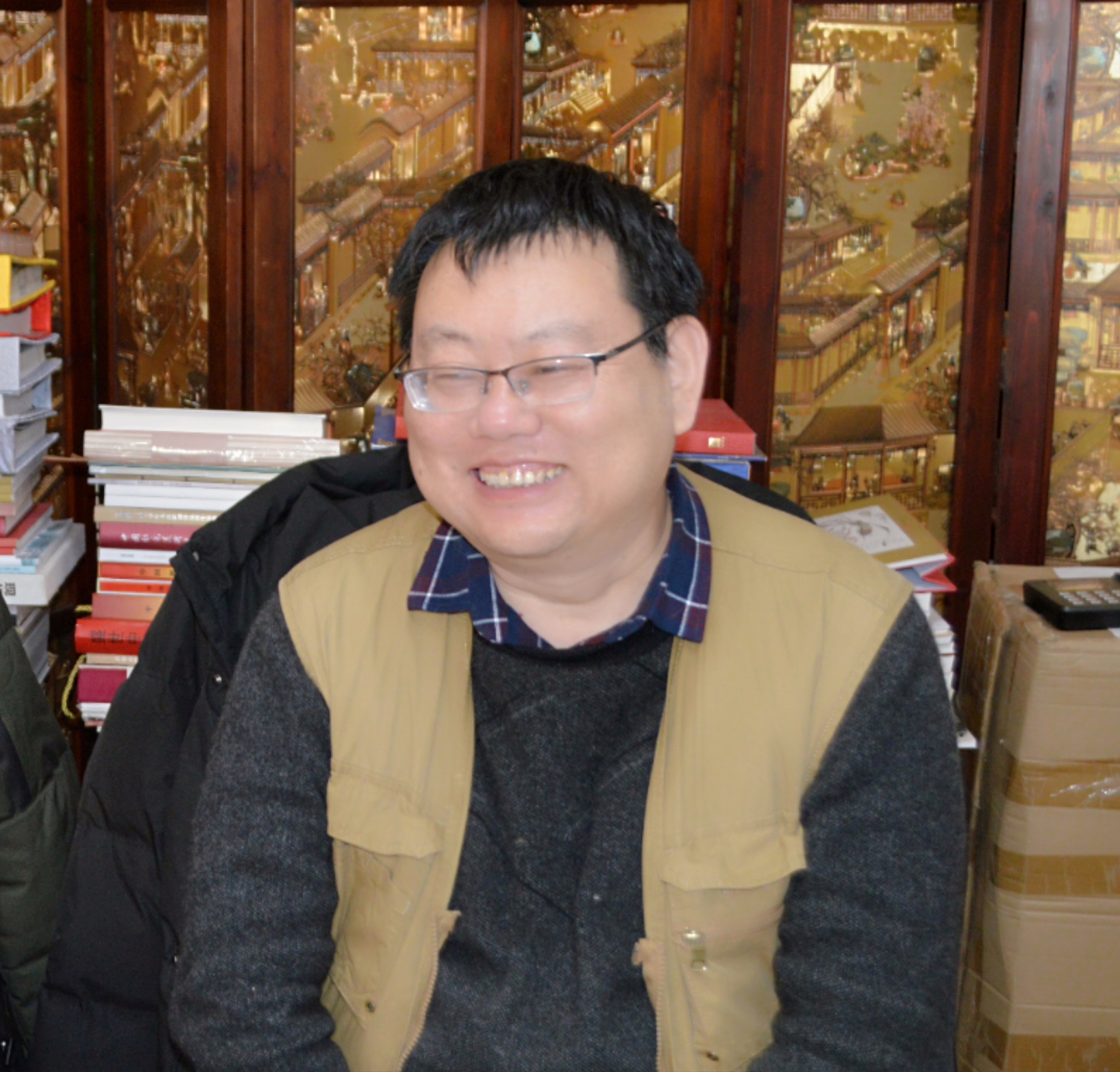 ���紵��ǧɽ�̣��������������� �����й������Ļ�ѧ�������黭������չίԱ���﷫��