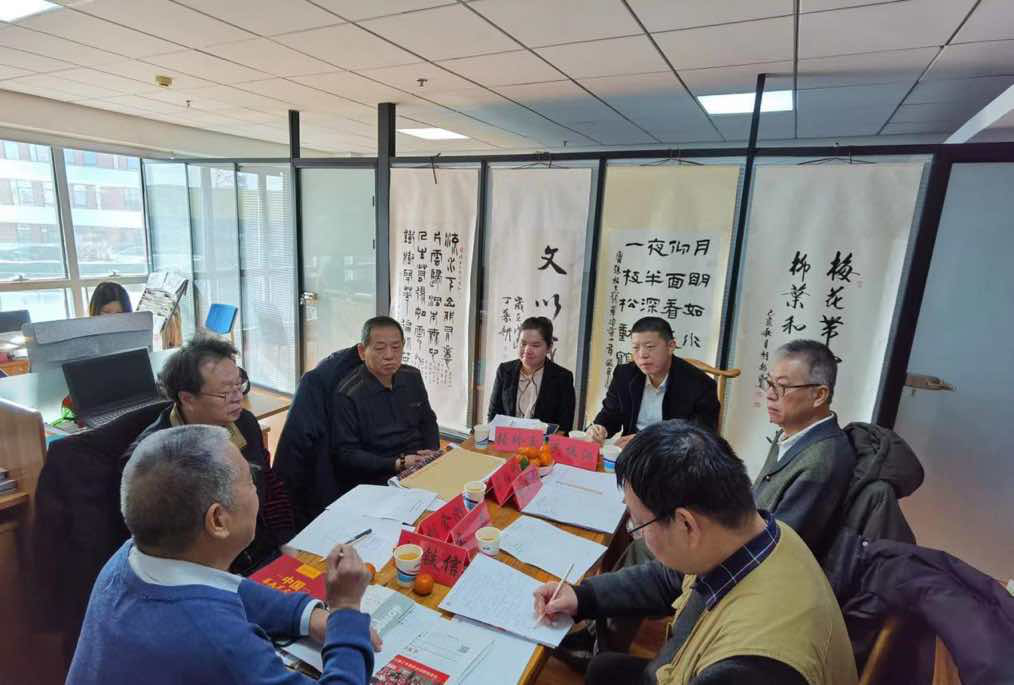 ���紵��ǧɽ�̣��������������� �����й������Ļ�ѧ�������黭������չίԱ���﷫��