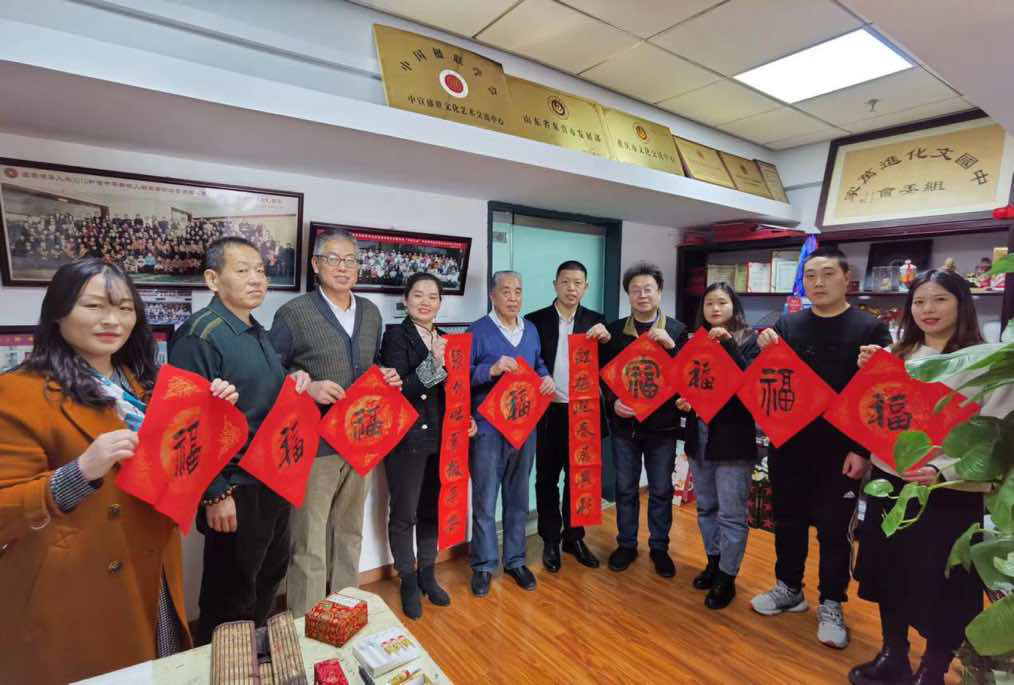 ���紵��ǧɽ�̣��������������� �����й������Ļ�ѧ�������黭������չίԱ���﷫��