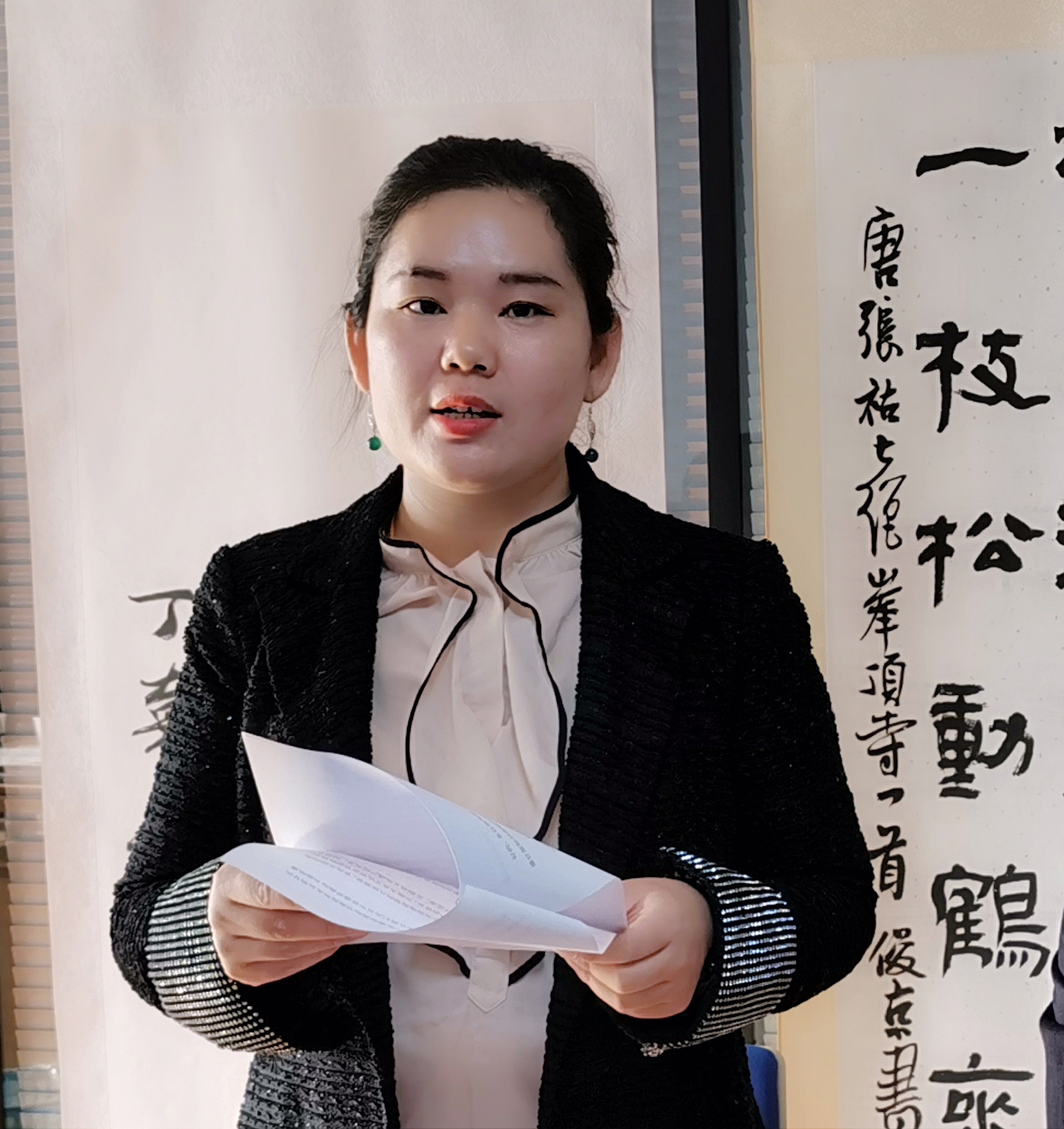 ���紵��ǧɽ�̣��������������� �����й������Ļ�ѧ�������黭������չίԱ���﷫��