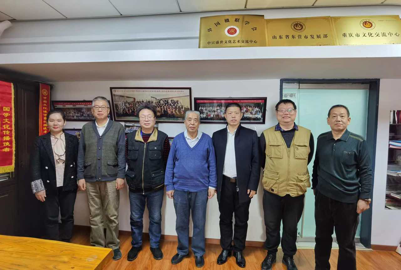 ���紵��ǧɽ�̣��������������� �����й������Ļ�ѧ�������黭������չίԱ���﷫��