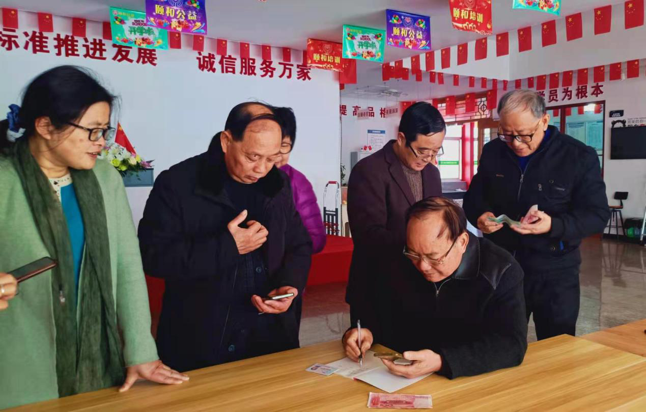 �ú��ϴ�ڶ����ֻ���Ӱ��ѵ�࿪ѧ��һ��