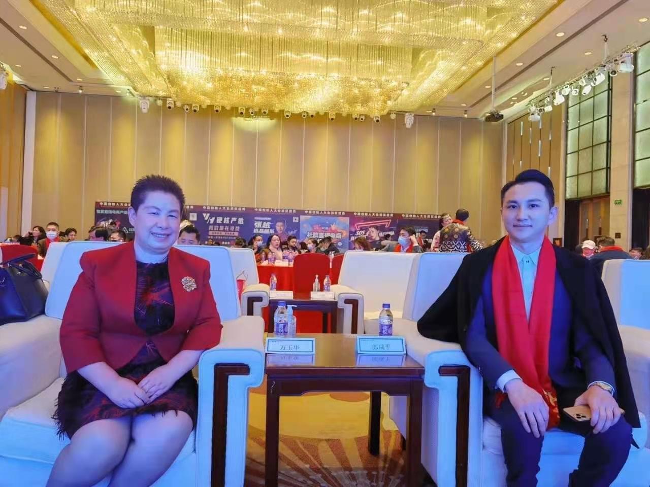 ɿƼʼ޲μ׽йʼ˴ƽ