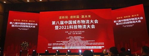 1616552010833083601.jpg 图片7.jpg