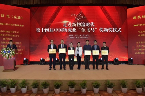 1616552027911025274.jpg 图片8.jpg