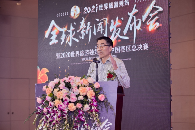 2021���������������ȫ�����ŷ�������2020�ܾ����ٰ�