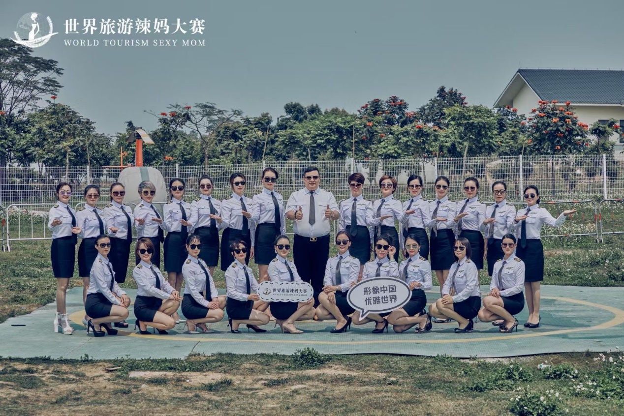 2020����������������й����ܾ�����2021ȫ�򷢲���ٰ�