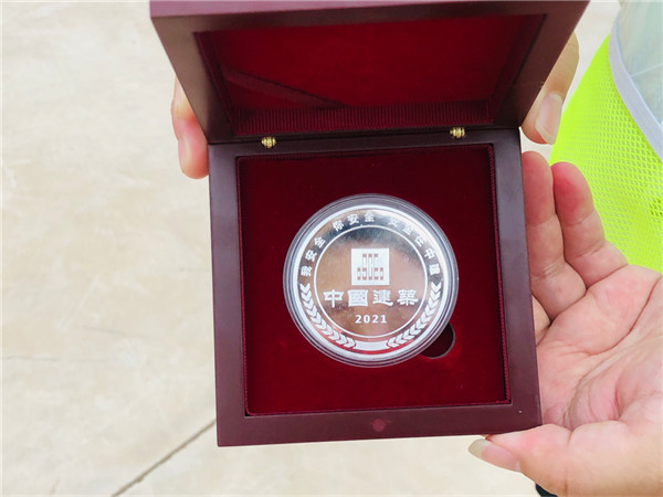 �н��˾ֹ����ֹ�˾����ȫ����ҡ��׷�