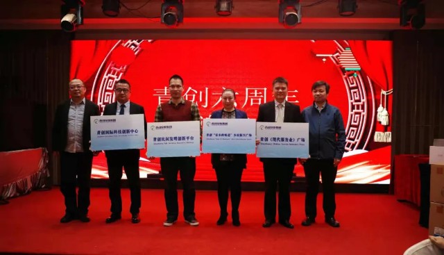 �������ഴ�Ĺ��¡����ഴ�����������л�����ھ��ٰ�