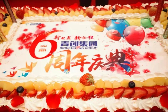 �������ഴ�Ĺ��¡����ഴ�����������л�����ھ��ٰ�