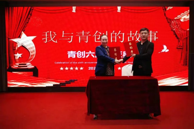 �������ഴ�Ĺ��¡����ഴ�����������л�����ھ��ٰ�