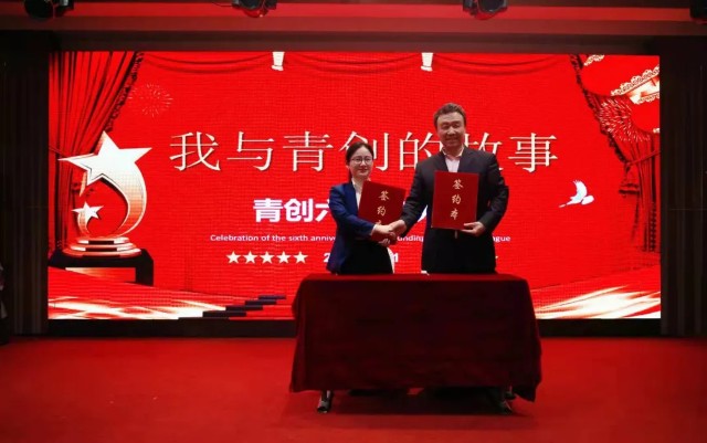 �������ഴ�Ĺ��¡����ഴ�����������л�����ھ��ٰ�