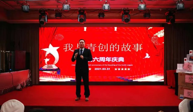 �������ഴ�Ĺ��¡����ഴ�����������л�����ھ��ٰ�