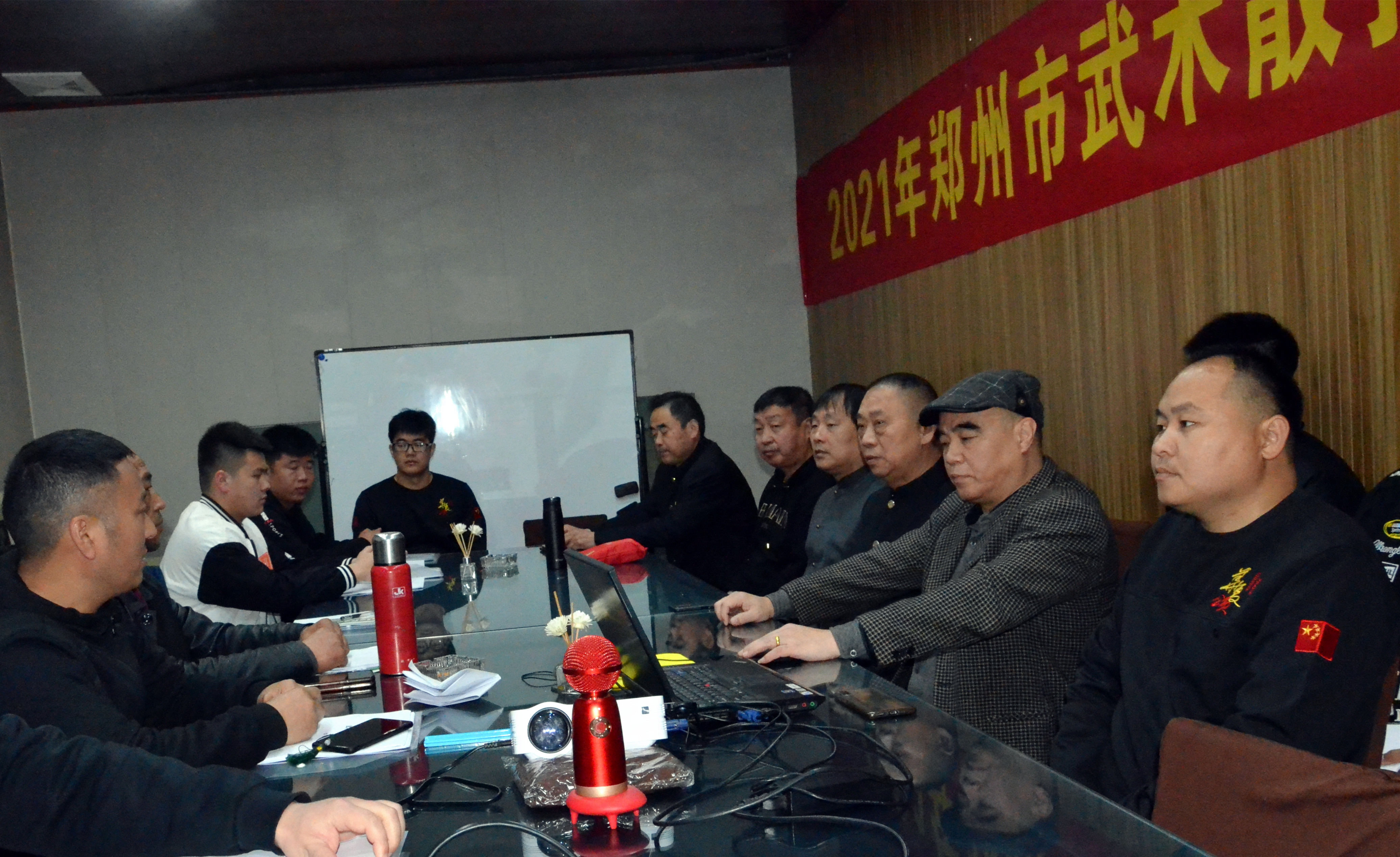 2021��֣��������ɢ�����Ա��ѵ����ʽ����