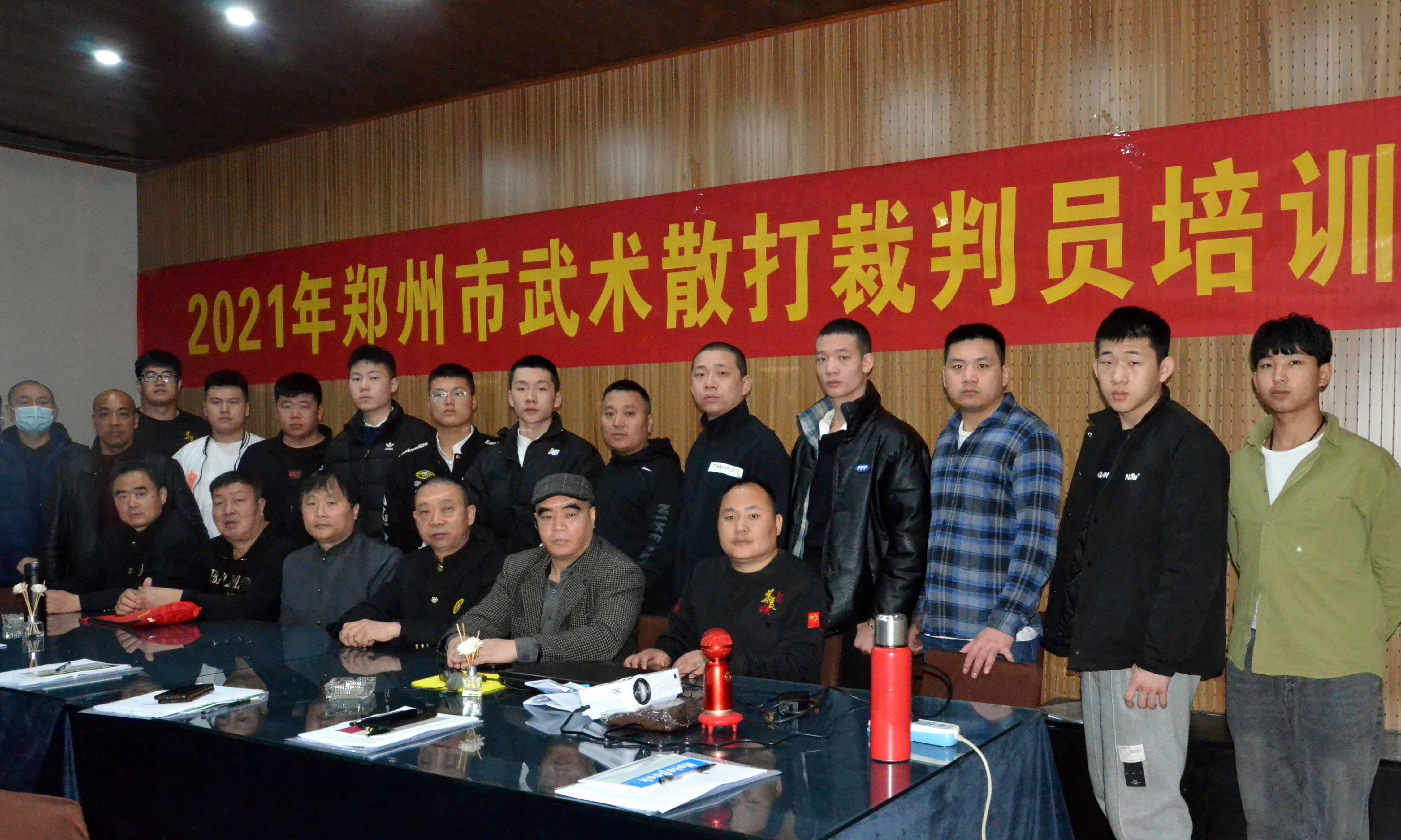 2021��֣��������ɢ�����Ա��ѵ����ʽ����