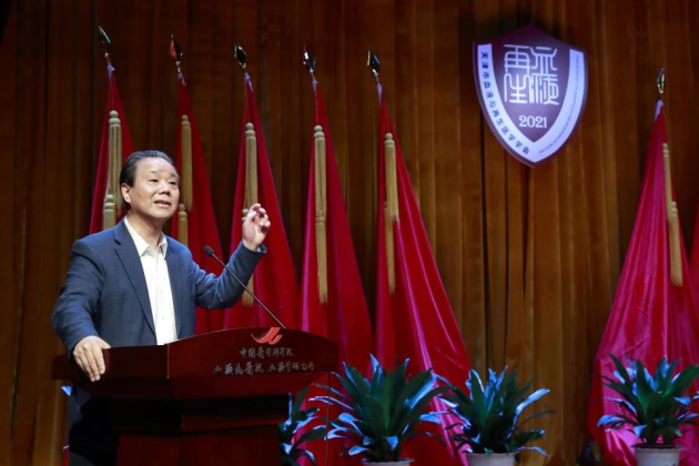 �����ѪҺ������ҽѧѧ���һ�λ�Ա����߳����������Ժ�ٿ�