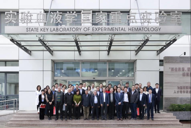 �����ѪҺ������ҽѧѧ���һ�λ�Ա����߳����������Ժ�ٿ�