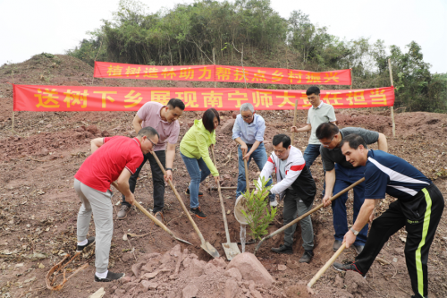 ��������ʦ����ѧ���������忪չ����������ֲ���