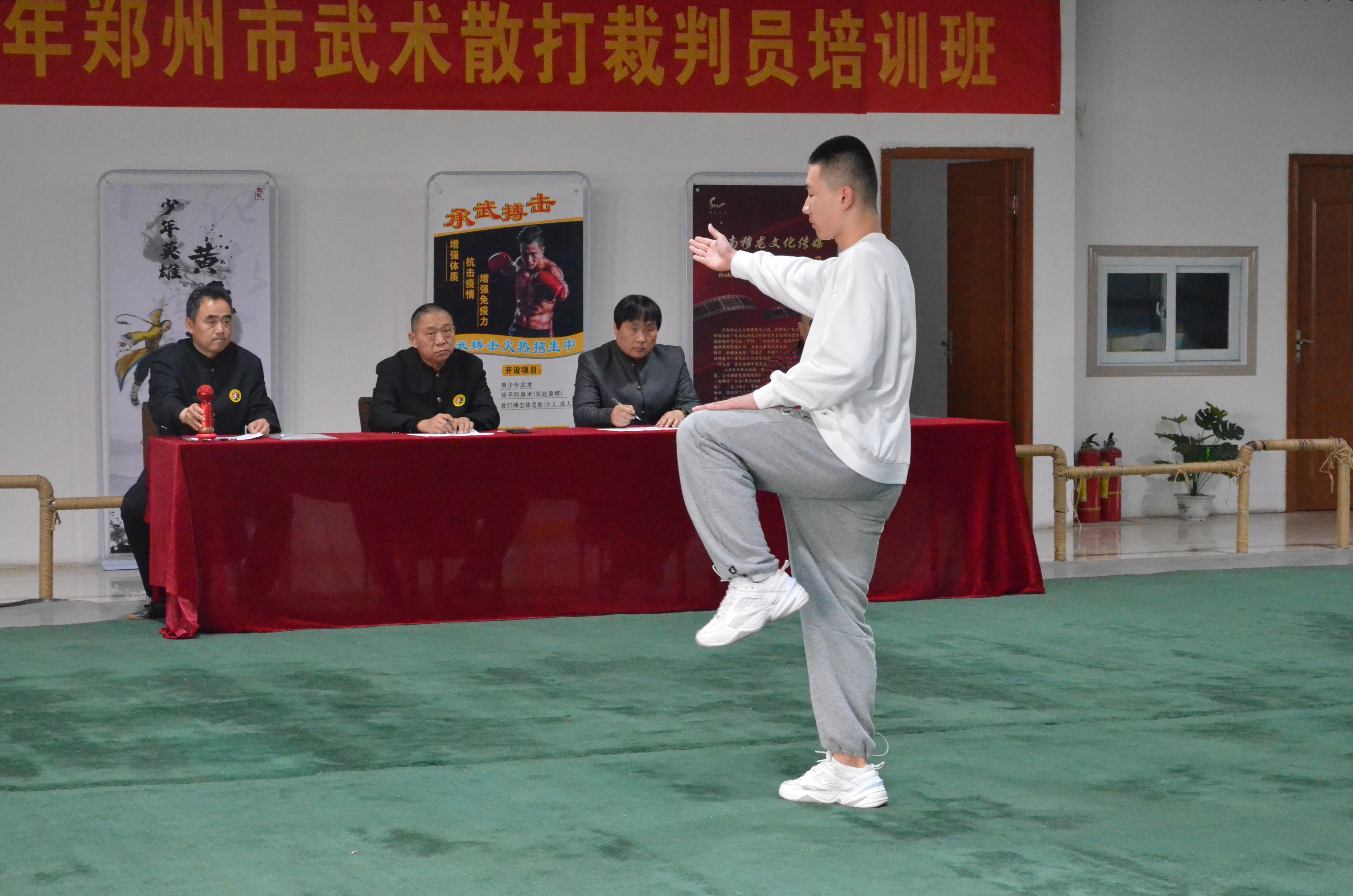 2021�꡶�����̡�֣��������ɢ�����Ա��ѵ��Բ���ɹ�