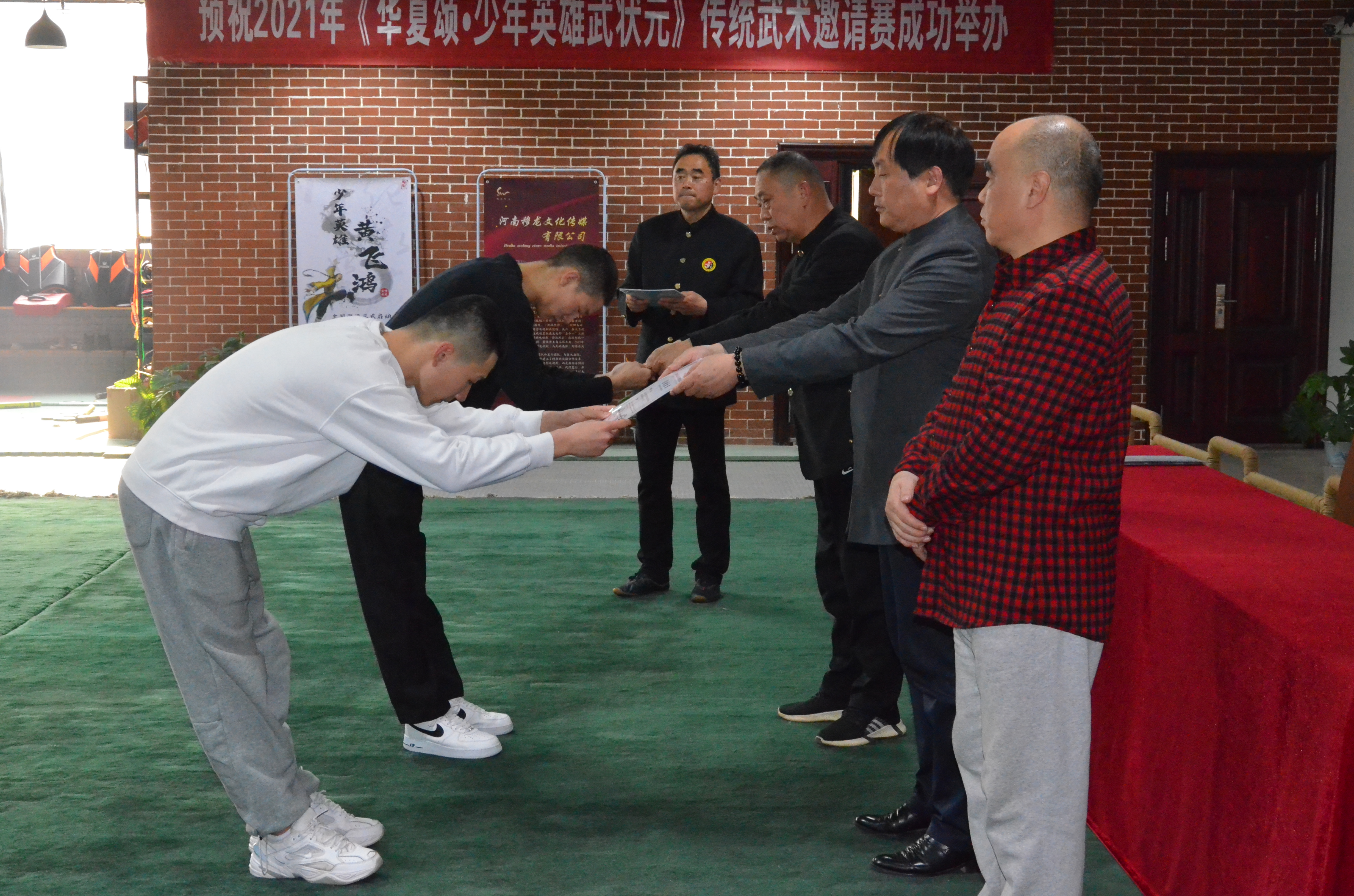 2021�꡶�����̡�֣��������ɢ�����Ա��ѵ��Բ���ɹ�