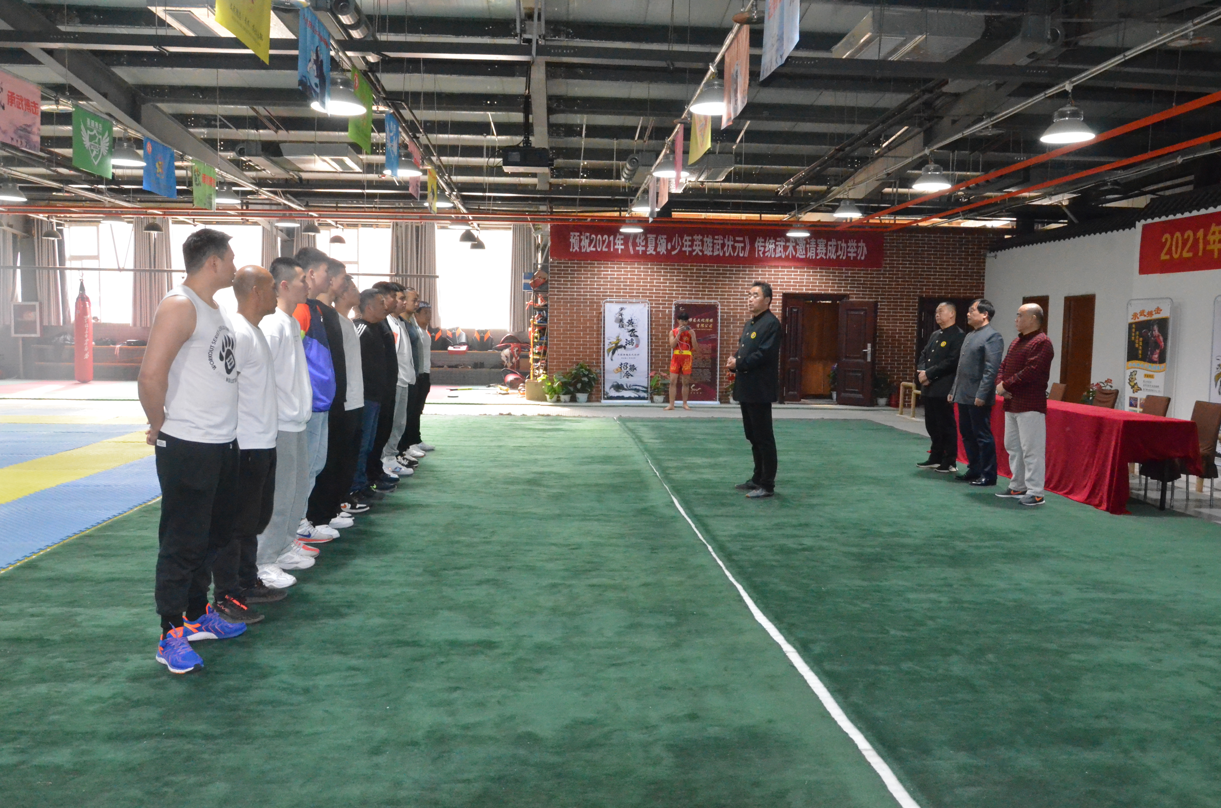 2021�꡶�����̡�֣��������ɢ�����Ա��ѵ��Բ���ɹ�