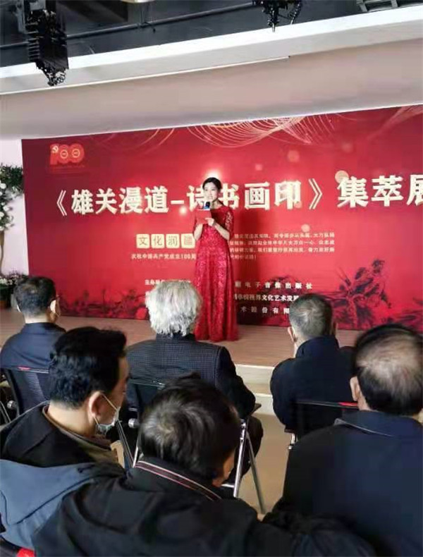 ���۹�����-ʫ�黭ӡ������չ��չ