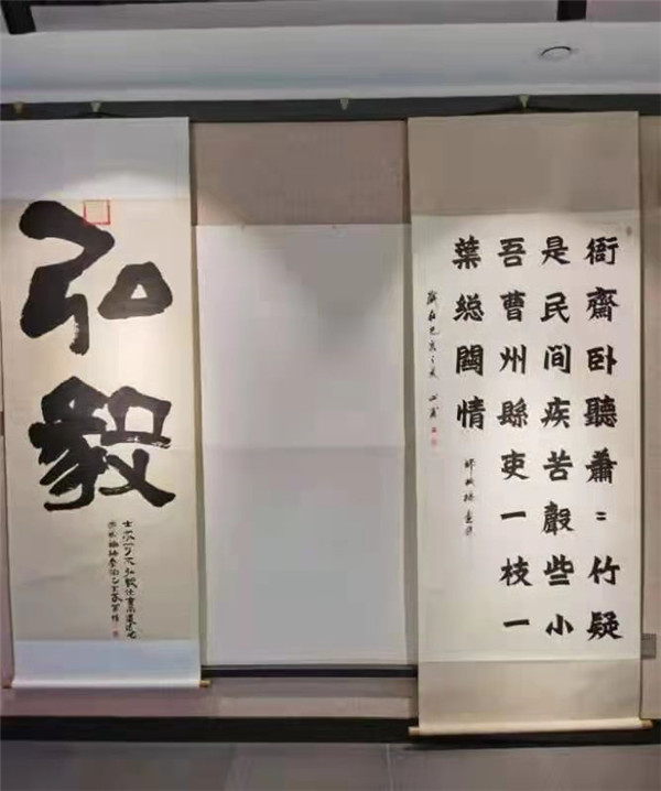 ���۹�����-ʫ�黭ӡ������չ��չ